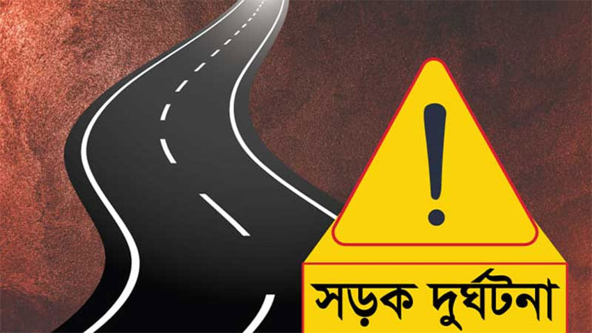 কুমিল্লায় ট্রাক-কাভার্ড ভ্যান সংঘর্ষ, নিহত দুই